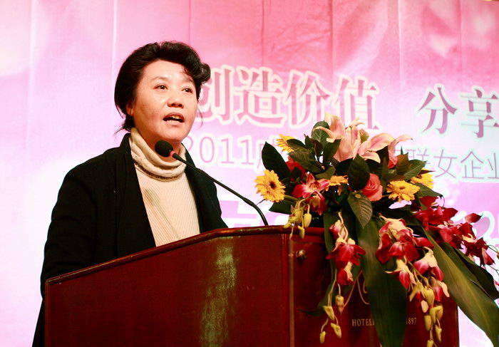Wang Baihua,Deputy President Industry&Commerce Federation